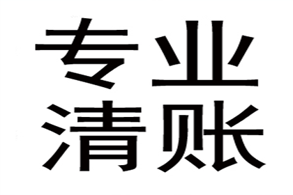 如何应对他人借款不归还的情况？